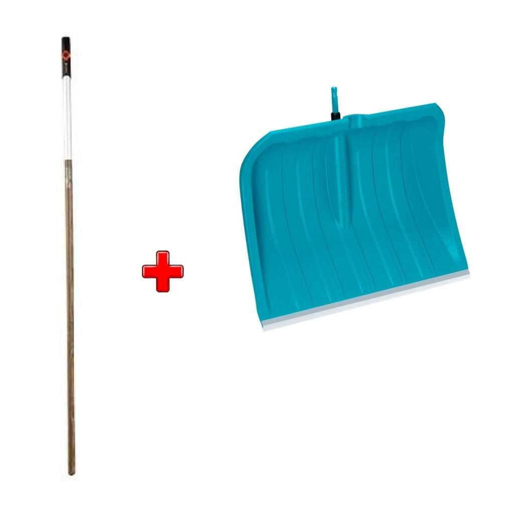 Gardena 3243-3723  Combisystem Kar Küreği + Sap 130cm