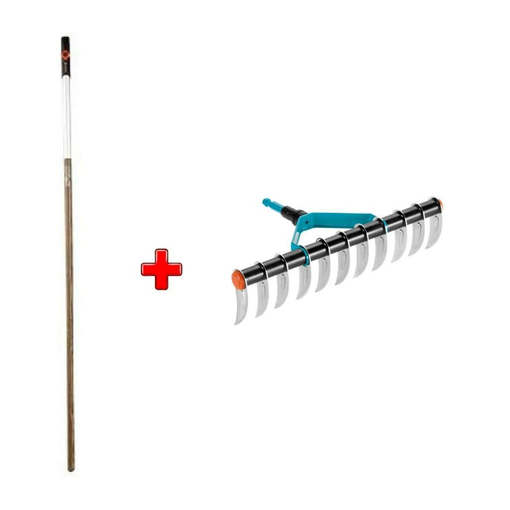 Gardena 3391-3723 Çim Havalandırma Tırmığı 35 cm + 130cm Sap