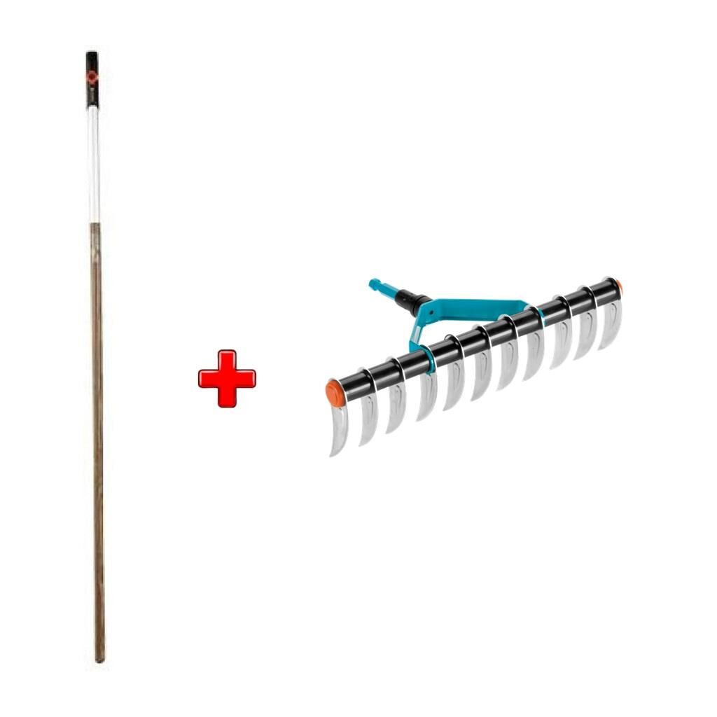 Gardena 3391-3723 Çim Havalandırma Tırmığı 35 cm + 130cm Sap
