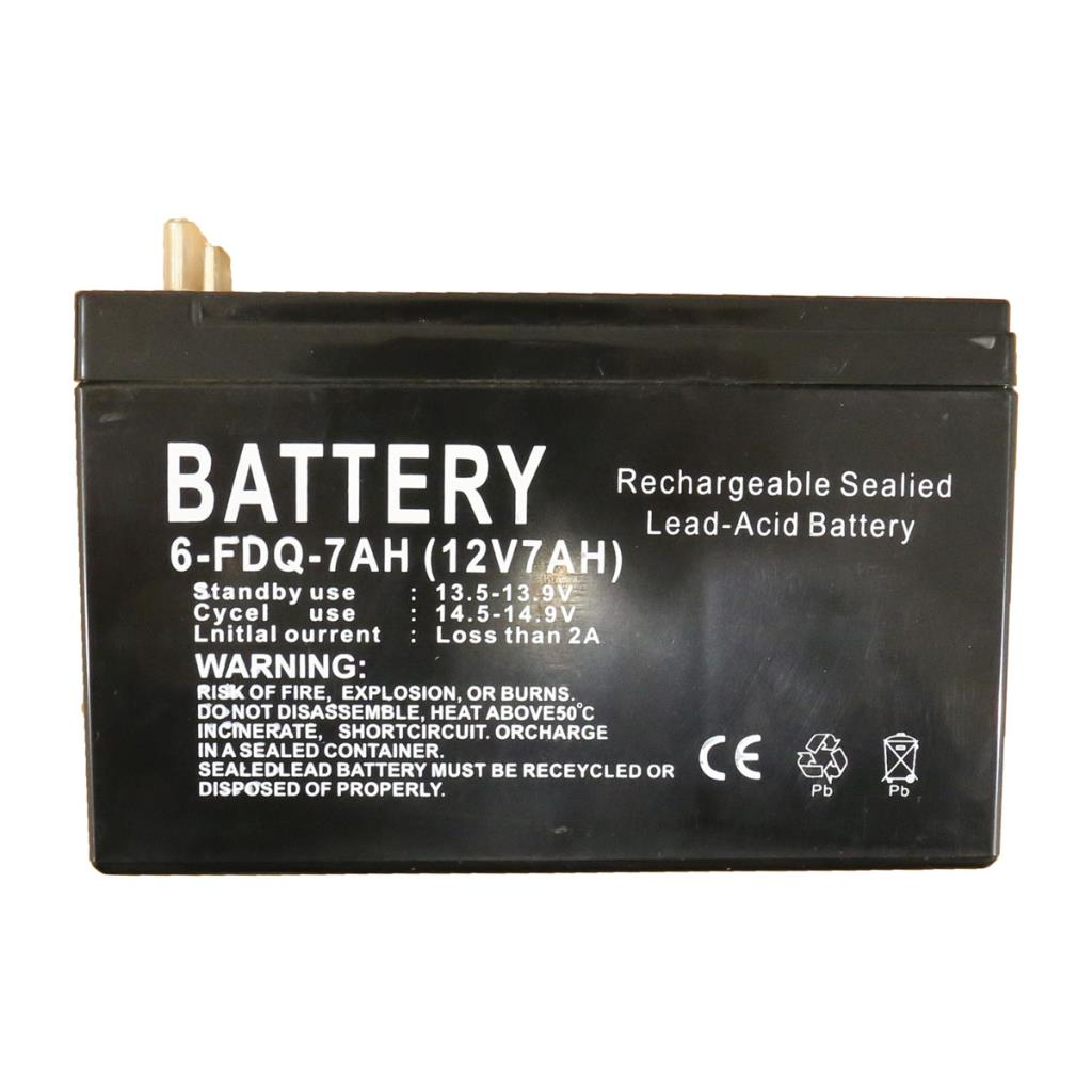 Veta Akü (12V 7Ah) PA350JM.VT16A.MD18