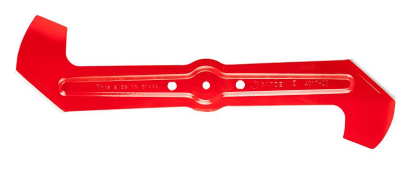 Gardena 4017-20 Yedek Bıçak PowerMax 42E