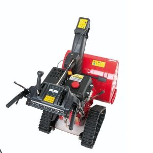 MTD OPTIMA ME 66 T EUR5 Kar Küreme Makinası Benzinli 9Hp 66cm