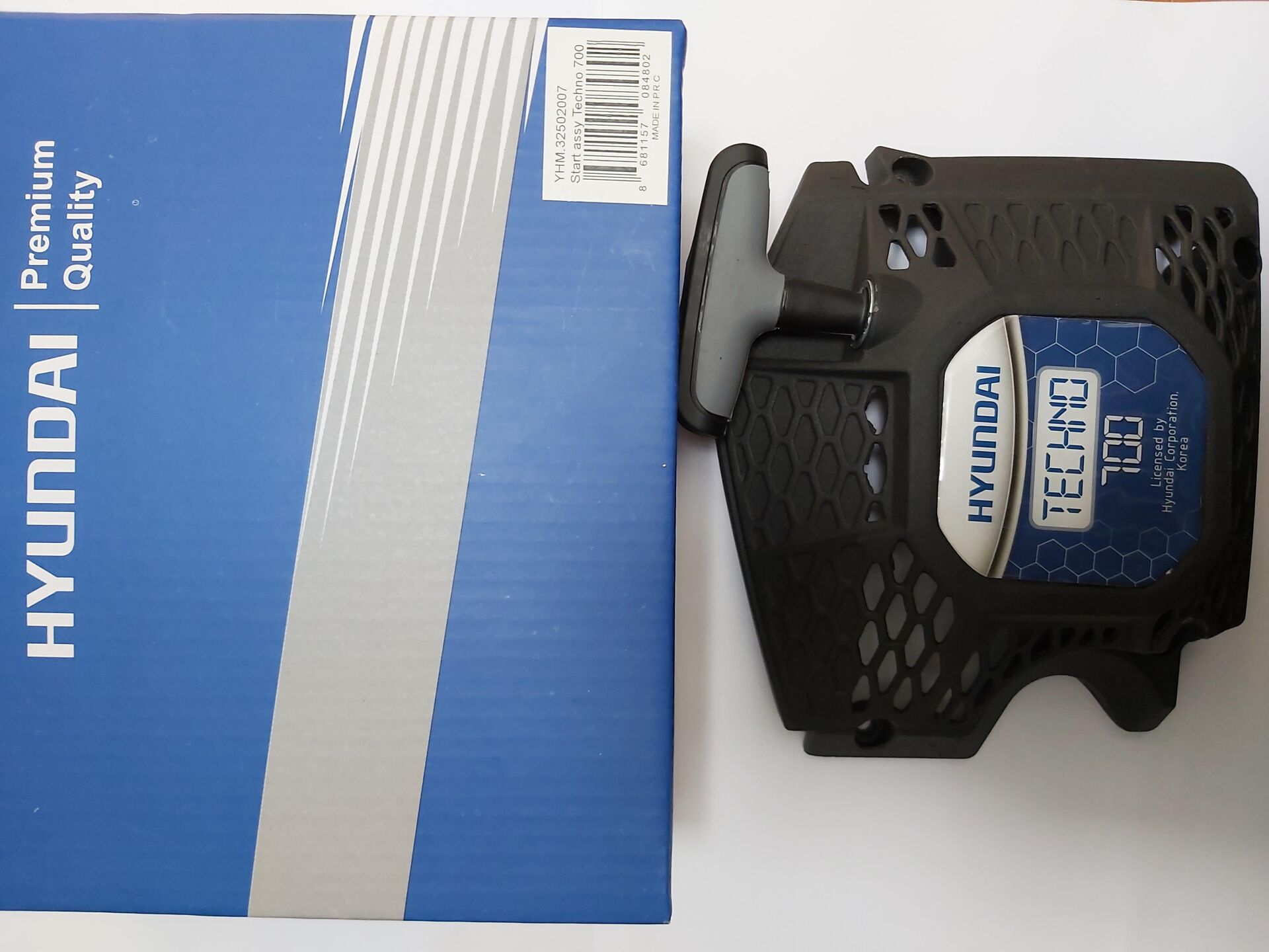 Hyundai Turbo 650-Techno 700 Starter Kapak Komle Yeni Model