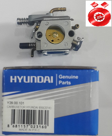 Hyundai Turbo 650/5018 Pompa Lastikli Uyumlu Karbüratör