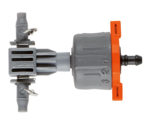 Gardena 8317-20 Son Damlatıcı 5 Li Paket