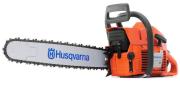 Husqvarna 61 Motorlu Testere 3.9 Hp 3/8 34 Diş Elmas Pala